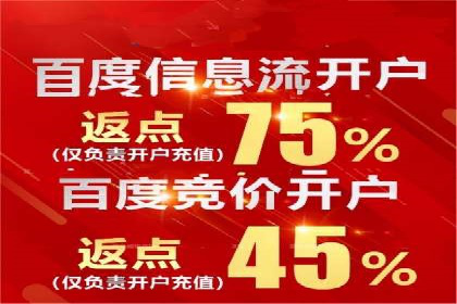 sem推广竞价托管的智慧之道——成功案例剖析